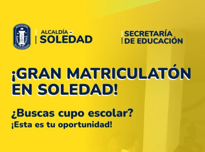 A A A EDUCACION